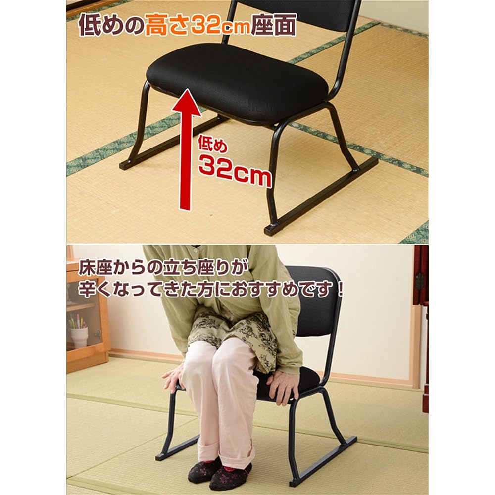 [Yamazen] Stacking Chair, 5cm Thickness, Comfortable Size, Easy to Stand and Sit, Mesh Fabric, Will Not Damage Tatami, Finished Product, Black/Black, Set of 4, YSSC-53M-4P(BK/BK), Work from Home