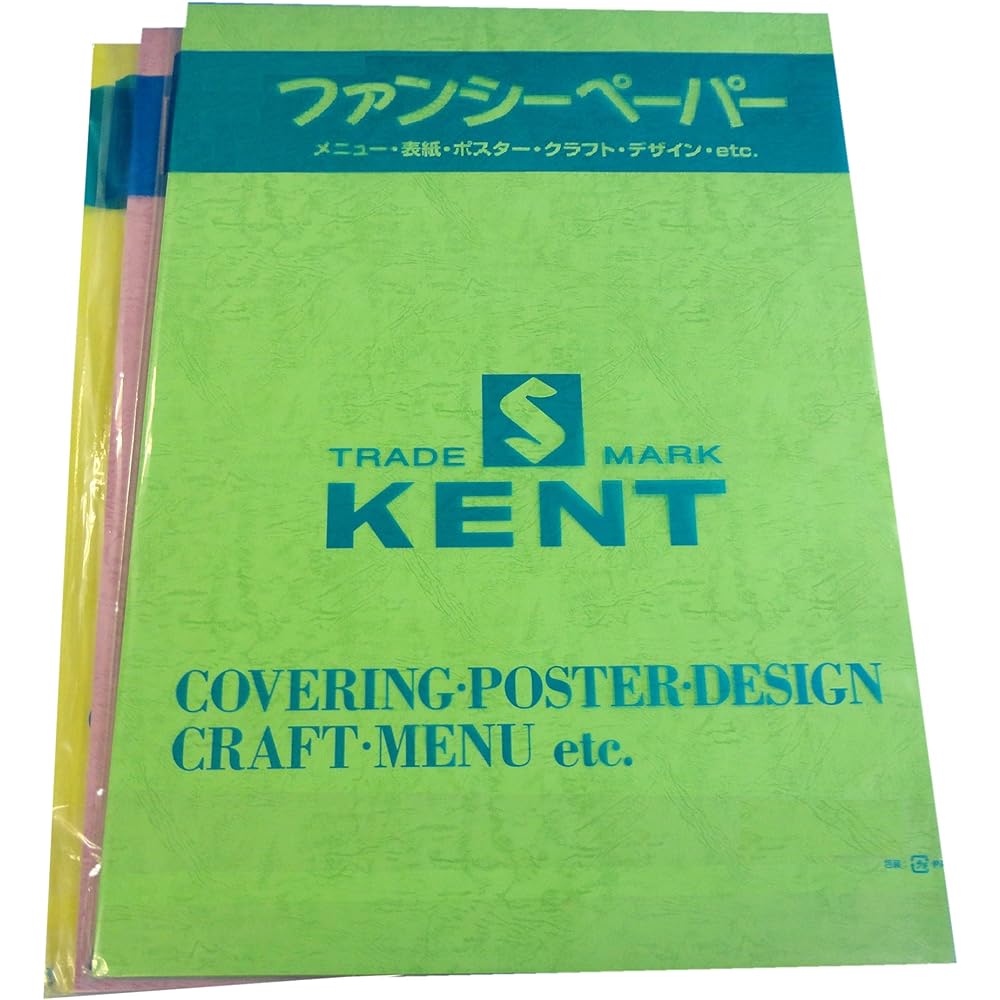 Eskent Colored Drawing Paper Lezak 66 175kg Hachikiri Red 100 Sheets 1431158