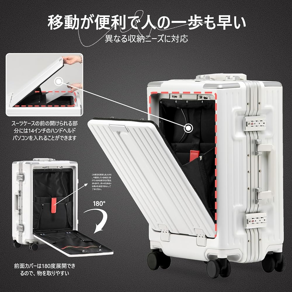 [GGQAAA] Suitcase Carry Case Top Open USB Charging Multifunctional Aluminum Frame TSA Lock Double Casters Fashion (20cm/1-3 nights/approx. 37L, White)