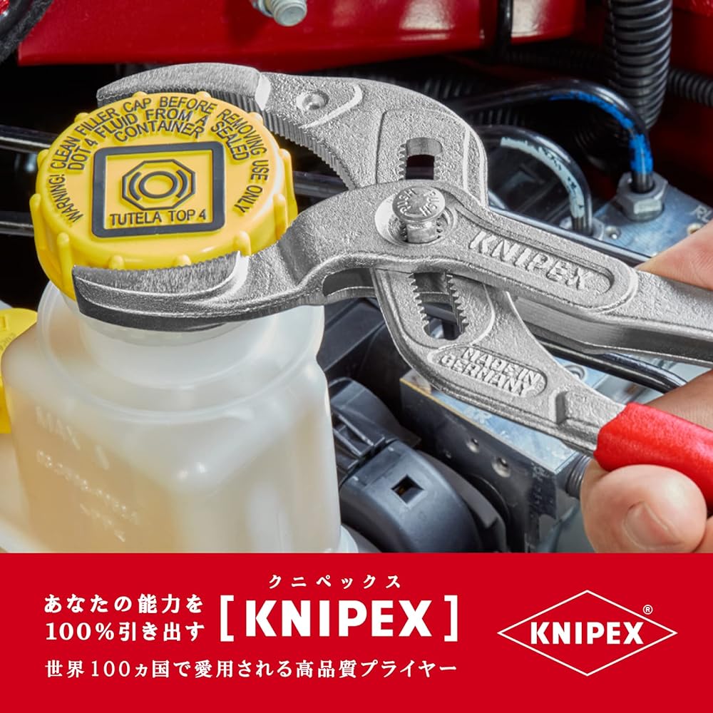 KNIPEX KNIPEX Pipe Pliers 8103-250