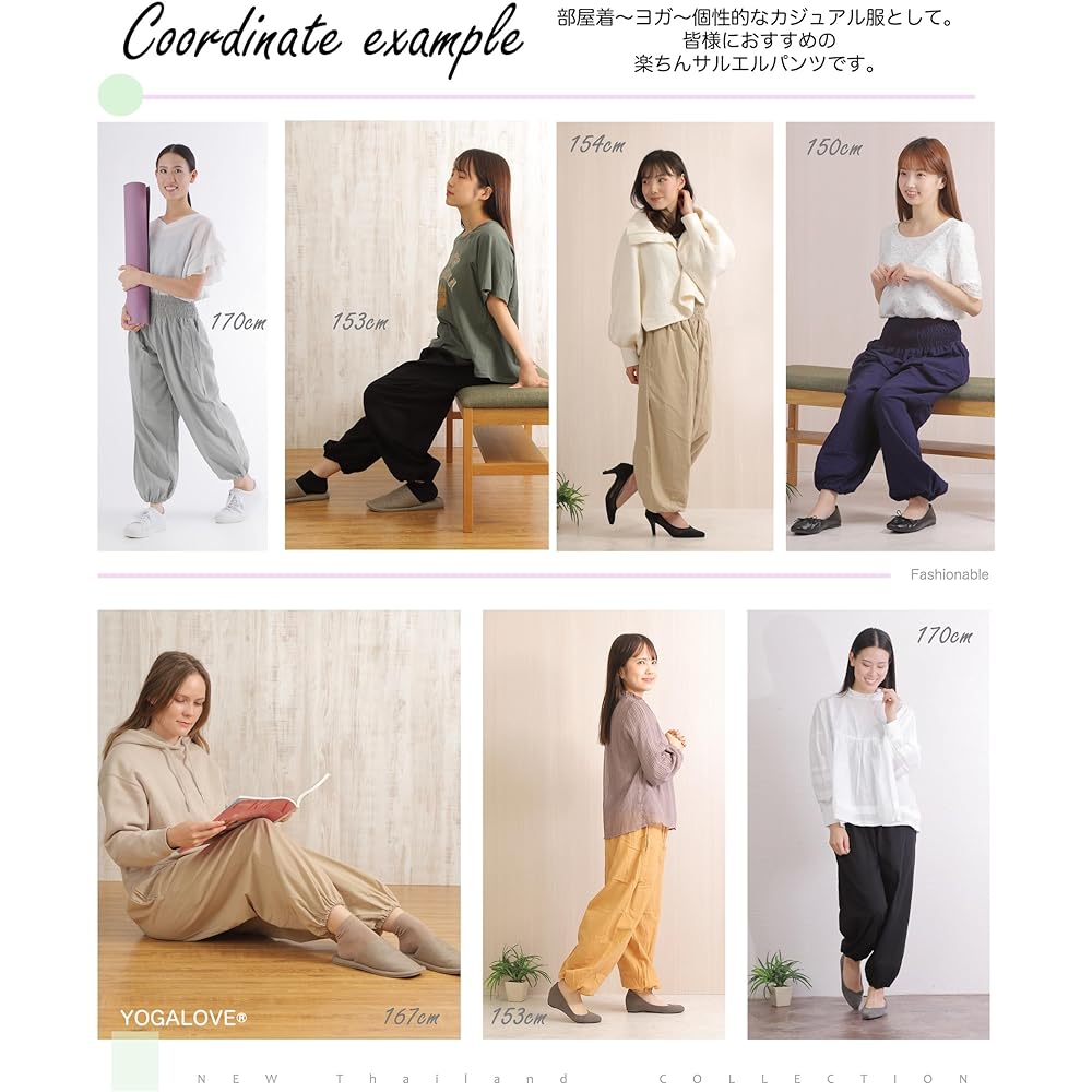 [YOGALOVE] Sarouel Pants, Yoga Pants, Loose, Cotton, Yoga Wear, Loungewear, Women's Aladdin Pants, with Pockets, Meditation, Lounge Pants, Tie Pants, Spring, Summer, Autumn