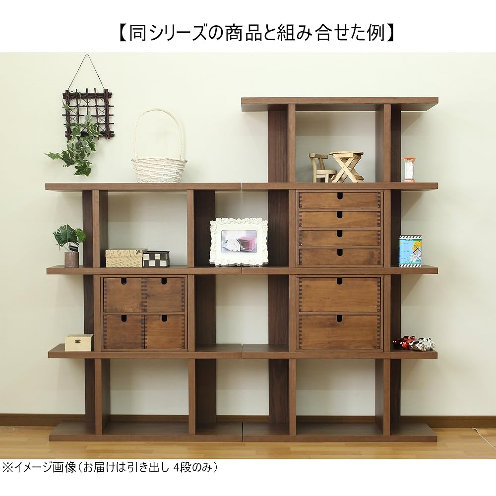 Okawa Furniture Seki Furniture 4 Drawers 244108