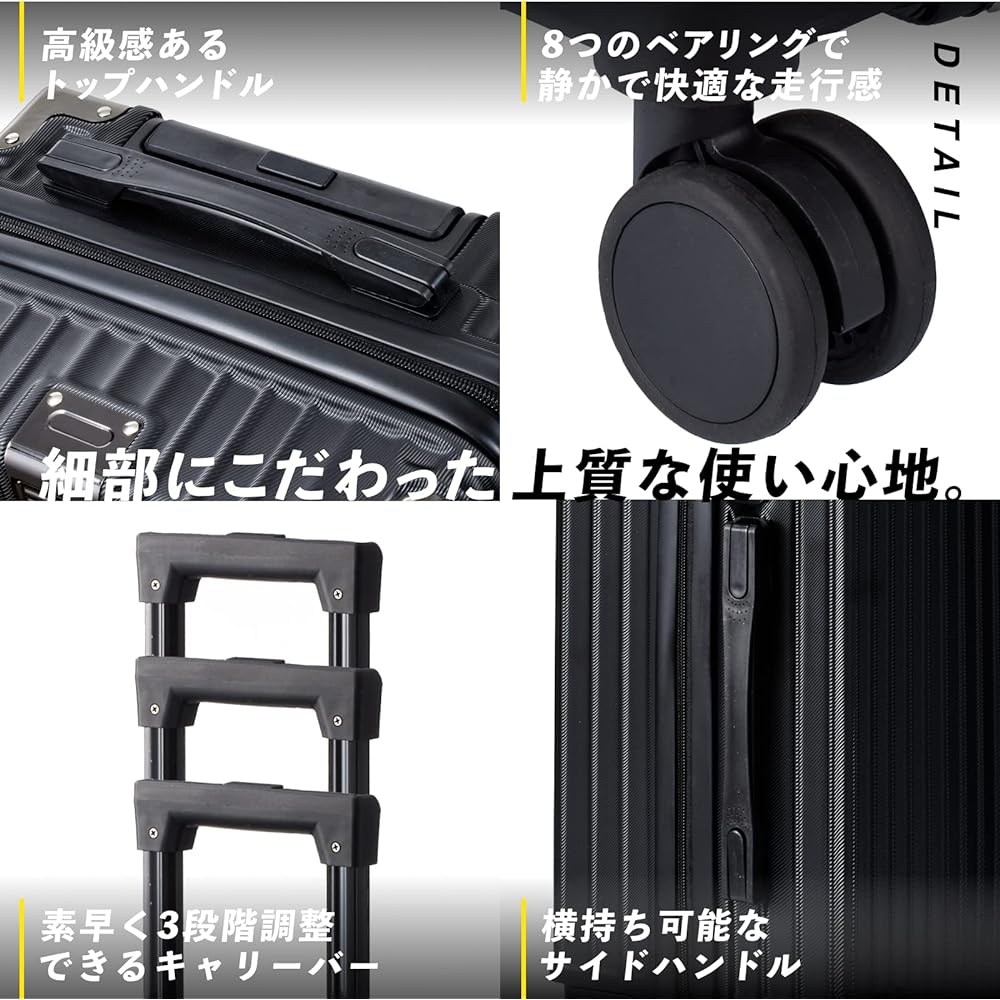 [C.jutro] Suitcase Carry Case [Japanese Company Planning] Carry Bag Zipper Type TSA Lock Shockproof Quiet Lightweight Travel Business Trip Large (02.M, Black)