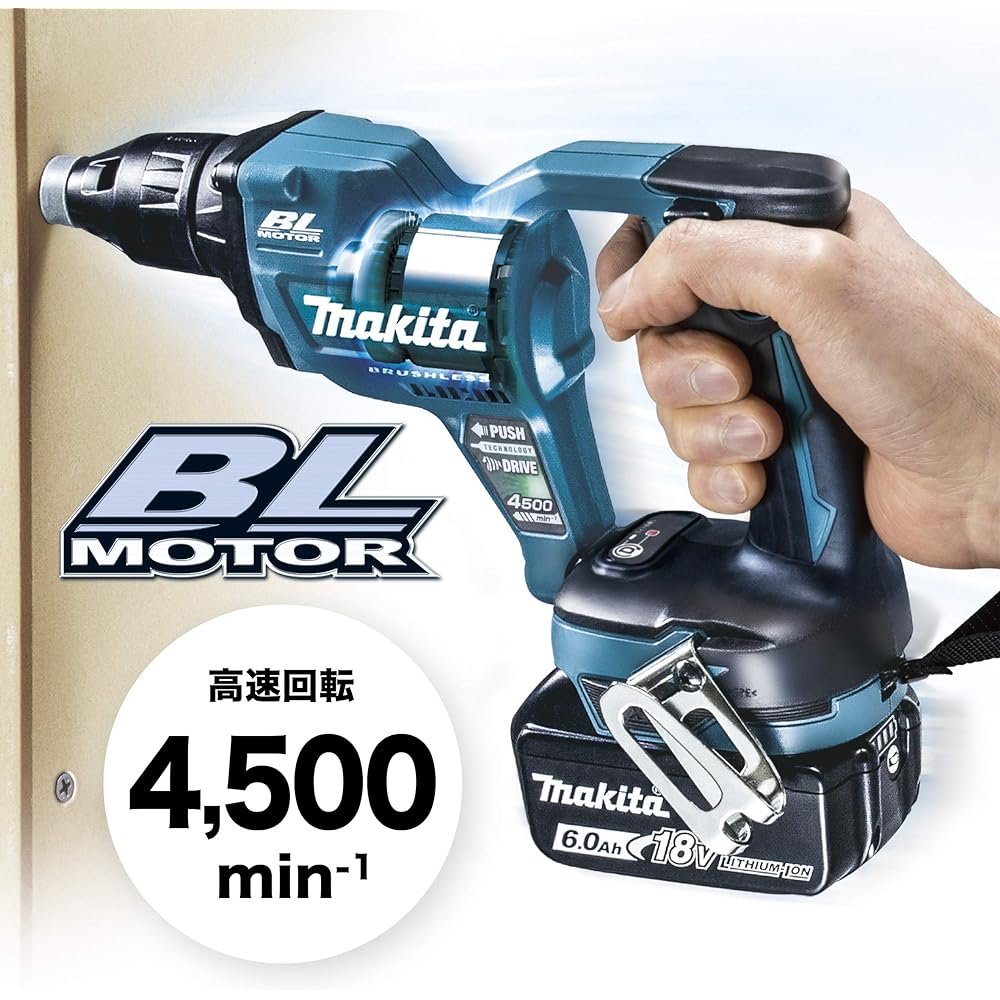 Makita Rechargeable Screwdriver 18V Battery/Charger/Case Sold Separately FS455DZ