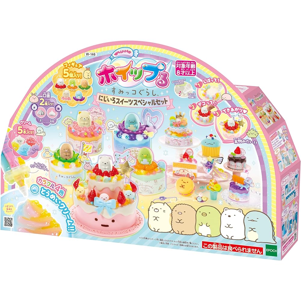 Whip-Ru [Sumikkogurashi Rainbow Sweets Special Set] W-146 & Whip-Ru Sumikkogurashi Macaron Set W-123 [Set Purchase]