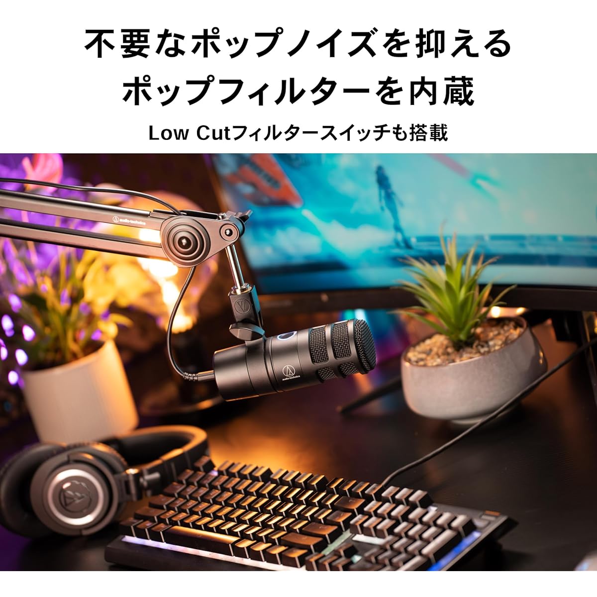 Audio Technica AT2040USB USB Microphone USB Dynamic Microphone Gaming Microphone for Gamers Voice Chat Streamer Content Creator Live Distribution Windows MAC PS4 PS5 [Domestic Genuine Product]