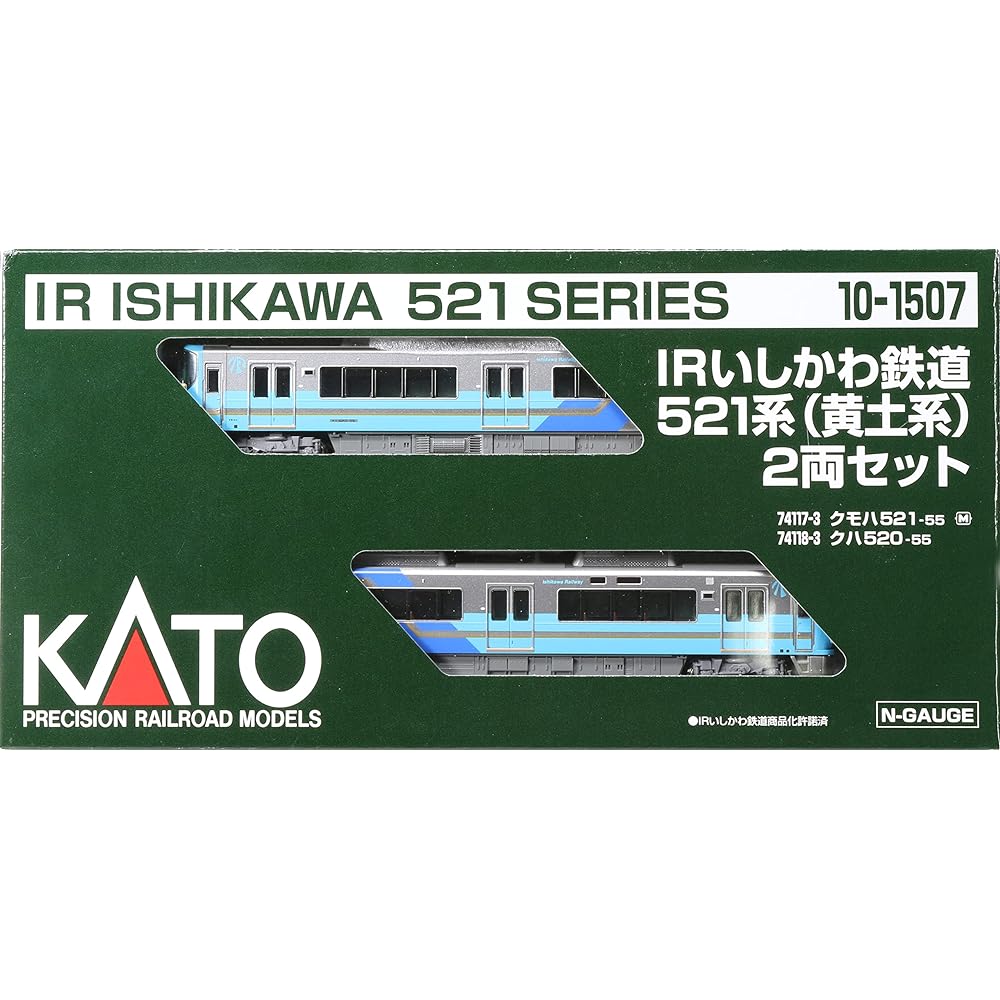KATO N Gauge IR Ishikawa Railway 521 Series Loess 2-Car Set 10-1507 Railway Model Train