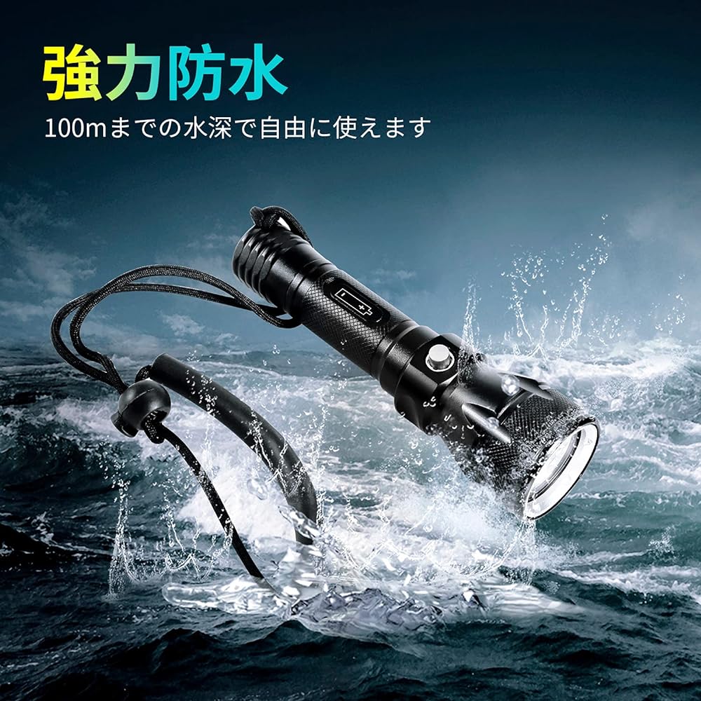 ShinePick Diving Light, LED Underwater Flashlight, Underwater Light, L2 LED, Compatible with 18650 batteries (sold separately), 1200LM, Amphibious, Lightweight, IPX8 Strong Waterproof, Can be used at a depth of 100M, 3-level dimming, Suitable for crime p