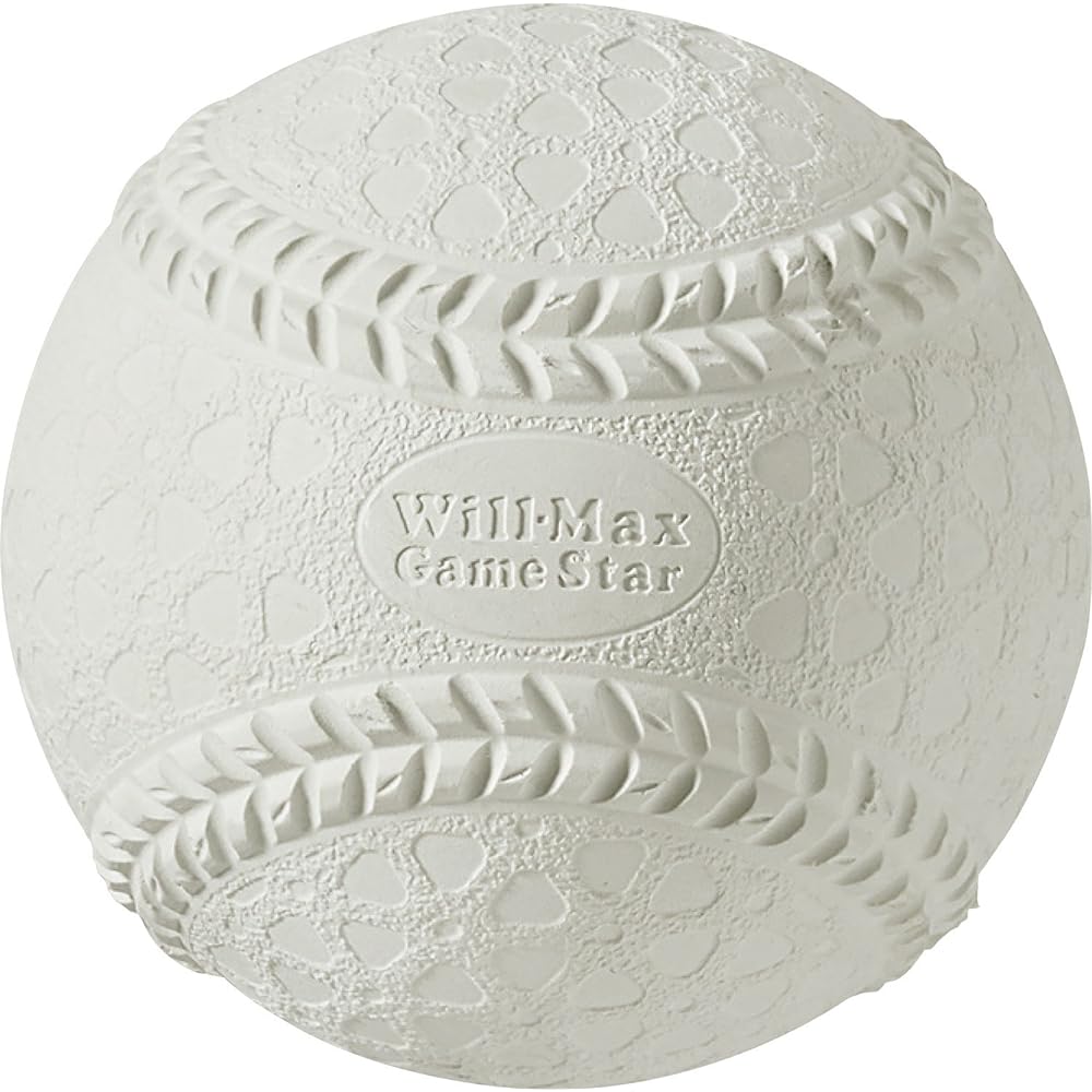 UNIX Baseball Softball for Elementary School Students Practice Supplies Softball Practice Ball No. J
