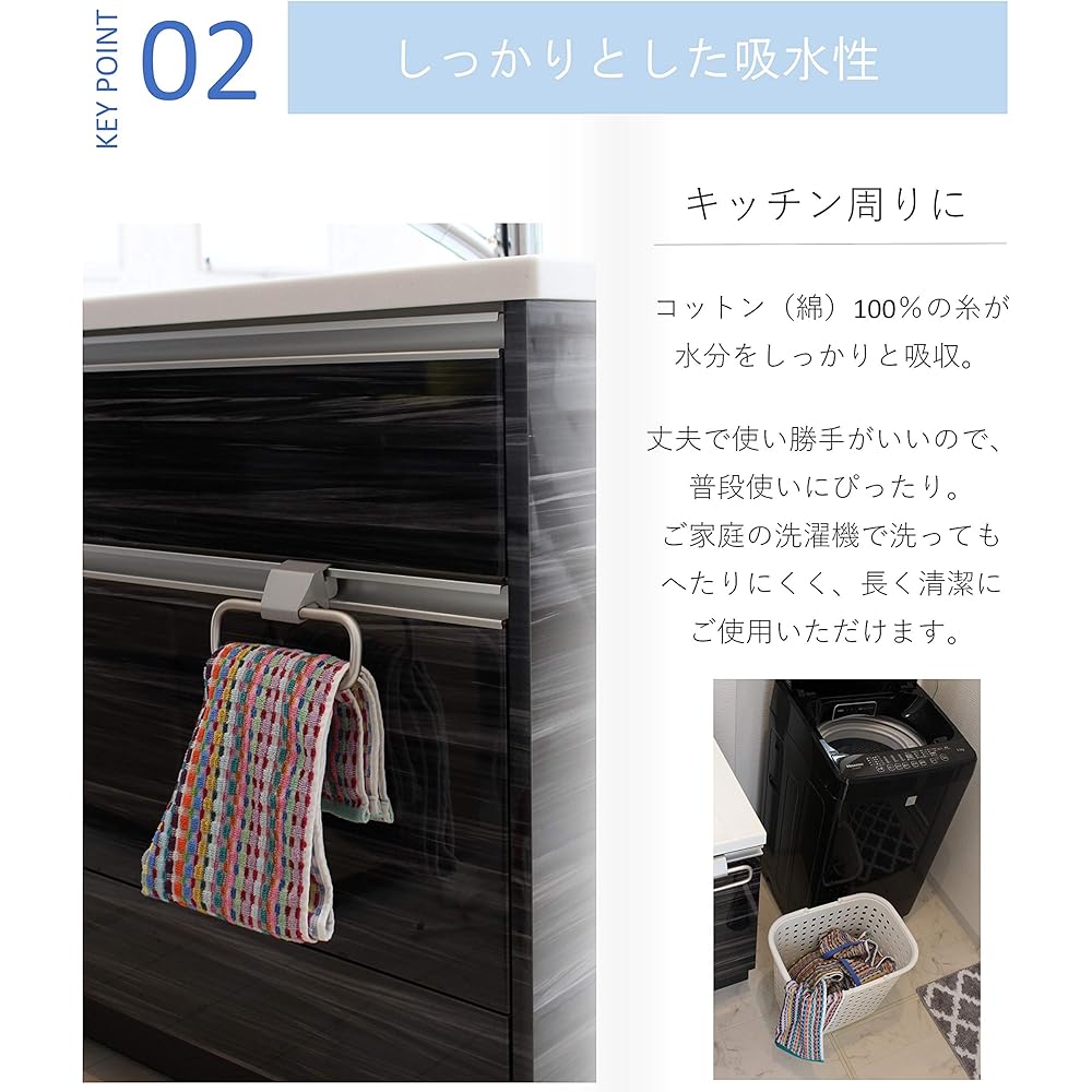 Vita Residual Thread Towel Face Towel Set of 20 34 x 80cm