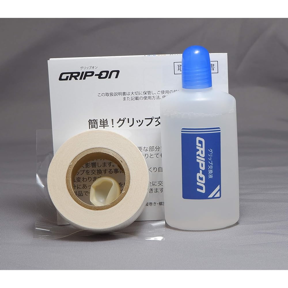 GRIP-ON Golf Grip Replacement Set Safe! No smell! It stops well!