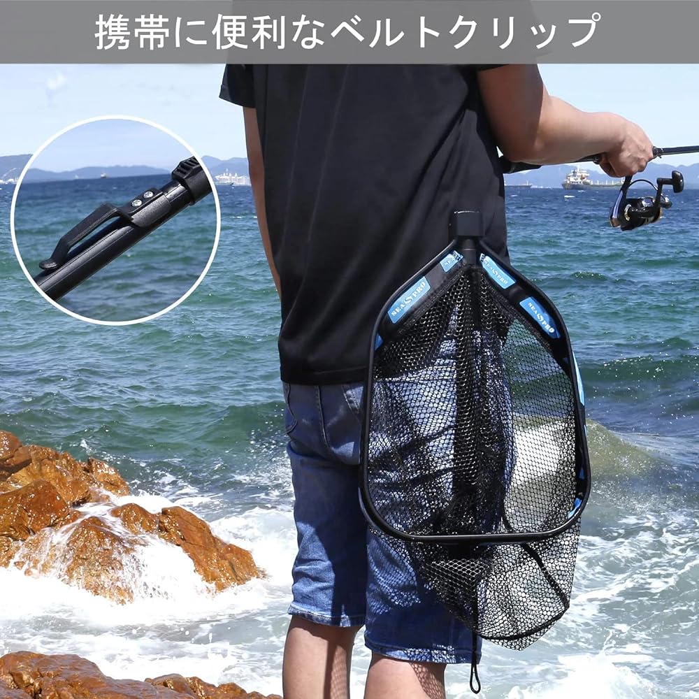 CRAZY SHARK Rubber Landing Net, Total Length 1m, Telescopic, Foldable, Tamo Net, Tamo Net, Aluminum Material, Stream Pipe Fishing, Sea Fishing, Floats on Water