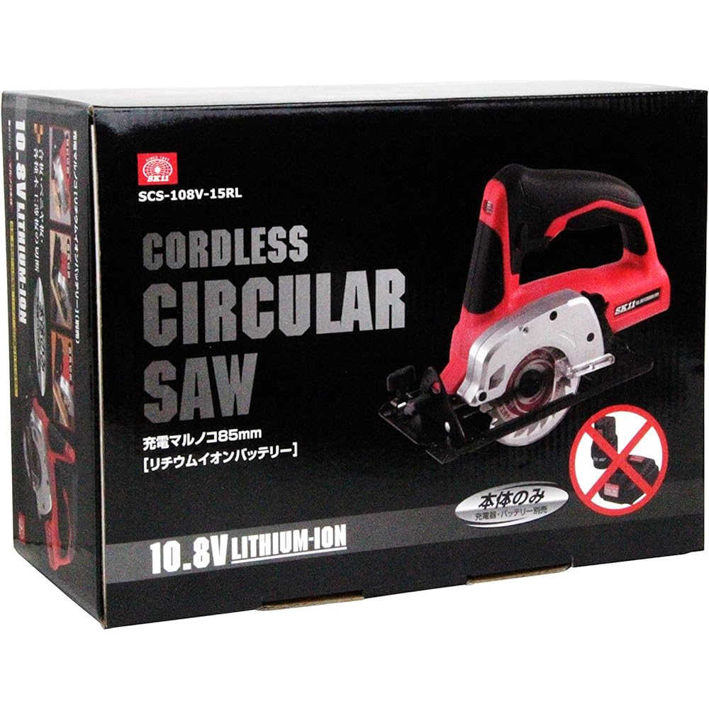 SK11 10.8V Charging Circular Saw 85mm (Body Only/Charger and Battery Sold Separately) SCS-108V-15RL