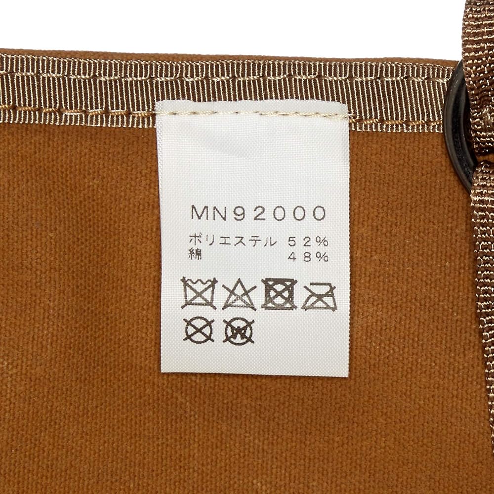 [Mac Pack] Apron Waipara MN92000 Flux