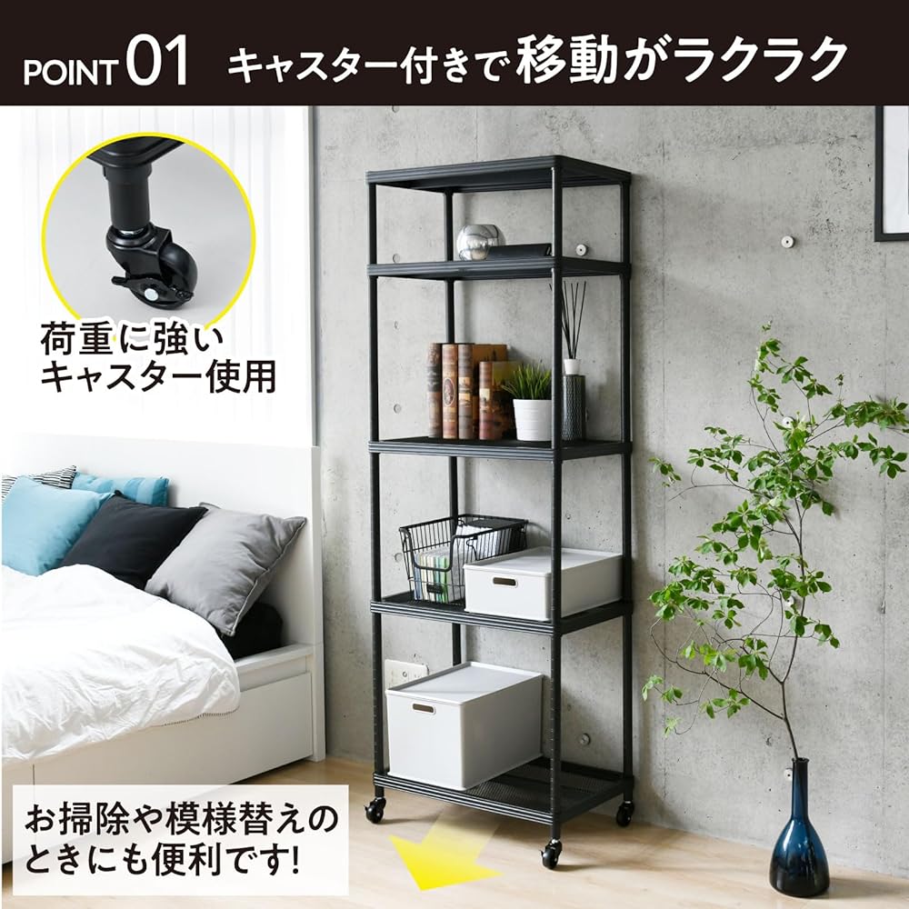 [Yamazen] Rack Shelf 5 Tiers with Casters Overall Load Capacity 150kg (Height Adjustable/Load-resistant Casters) Width 60 x Depth 39 x Height 179cm Kitchen Rack Storage Rack Assembly Black MNR-18605CJ(BK)