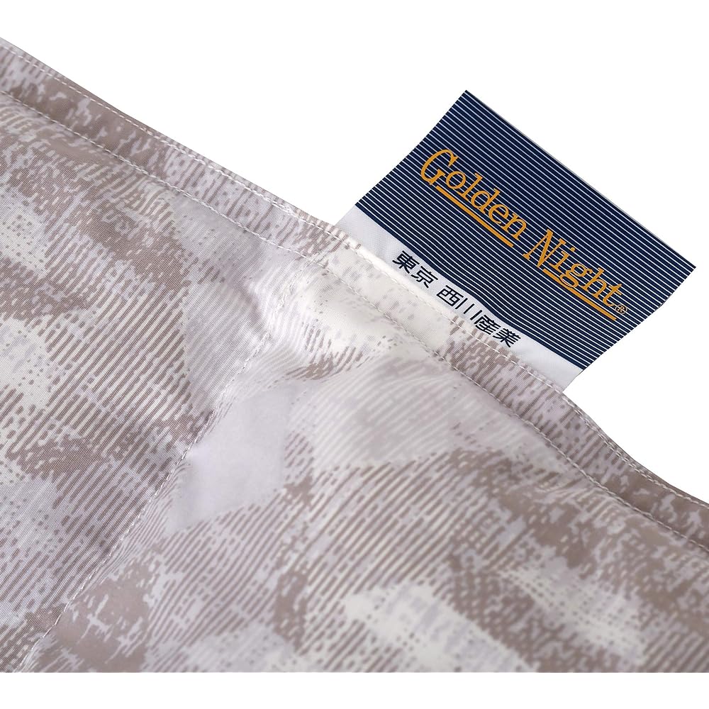 nishikawa [Nishikawa] Down blanket (down skin comforter) Brown double French silver duck down 90% washable quick drying crescent KE29005006A1