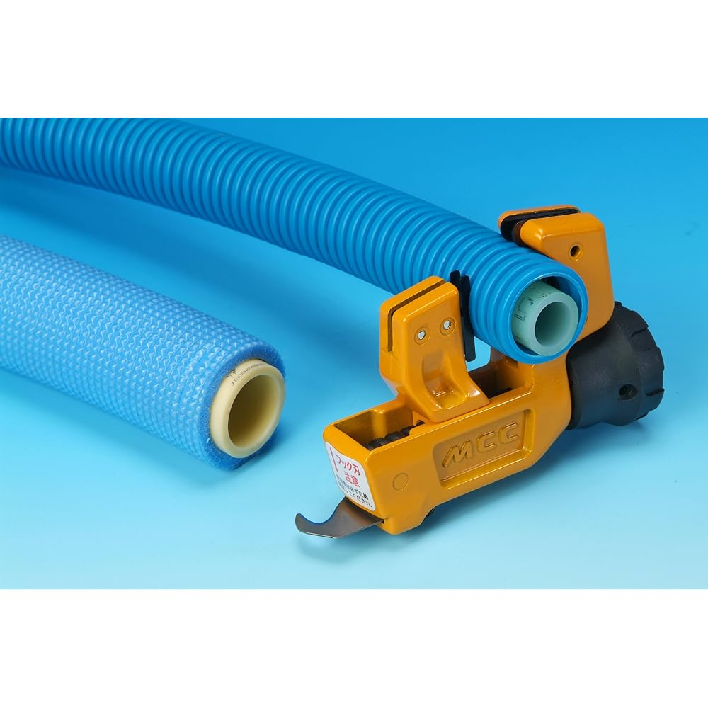 MCC Saya Pipe Cutter 37 SP-37