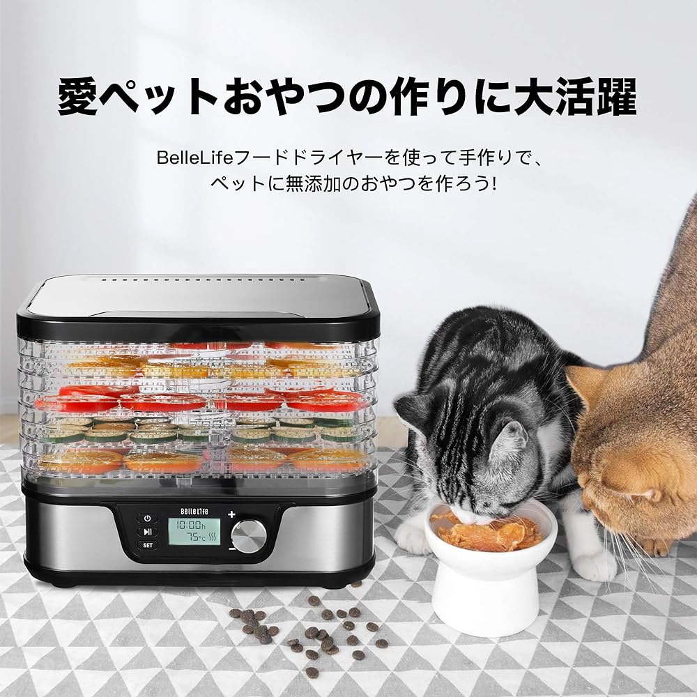 2024 New Model BelleLife Food Dryer Food Dryer Dried Fruit Maker Dry Food Maker New Upgrade Vegetable Dryer Electric Food Dehydrator 5 Layer Large Capacity Additive-Free Snack Dry Food Maker [Exclusive Recipe & Exclusive Magic Sheet] Expands up to 8 Tier