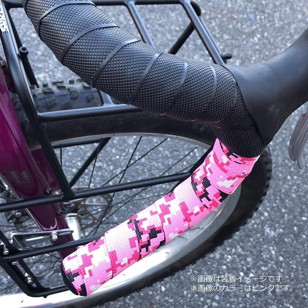 NOGUCHI Bicycle Bar Tape [Pixel Camo Bar Tape] NTB-007 Left and Right Set