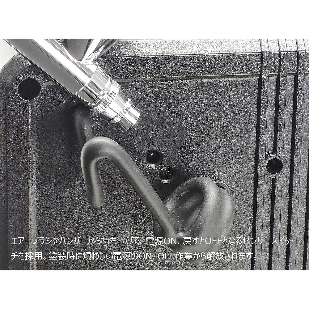 Tamiya Tamiya Air Brush System No.59 Spray Work Compressor Advance 74559