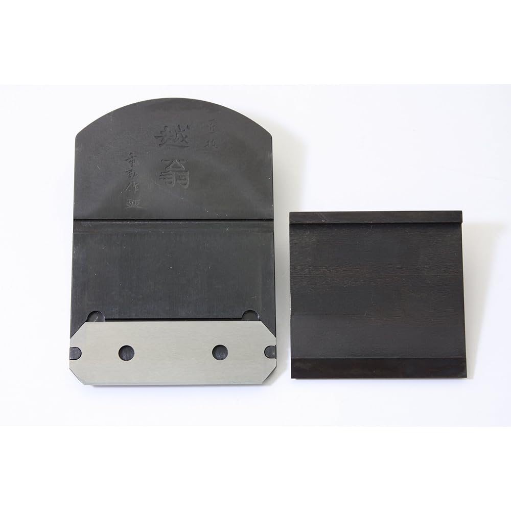 Nashimoto Kogyo Koshio Super Finishing Replaceable Blade Planer 70mm with Fine Adjustment 20570