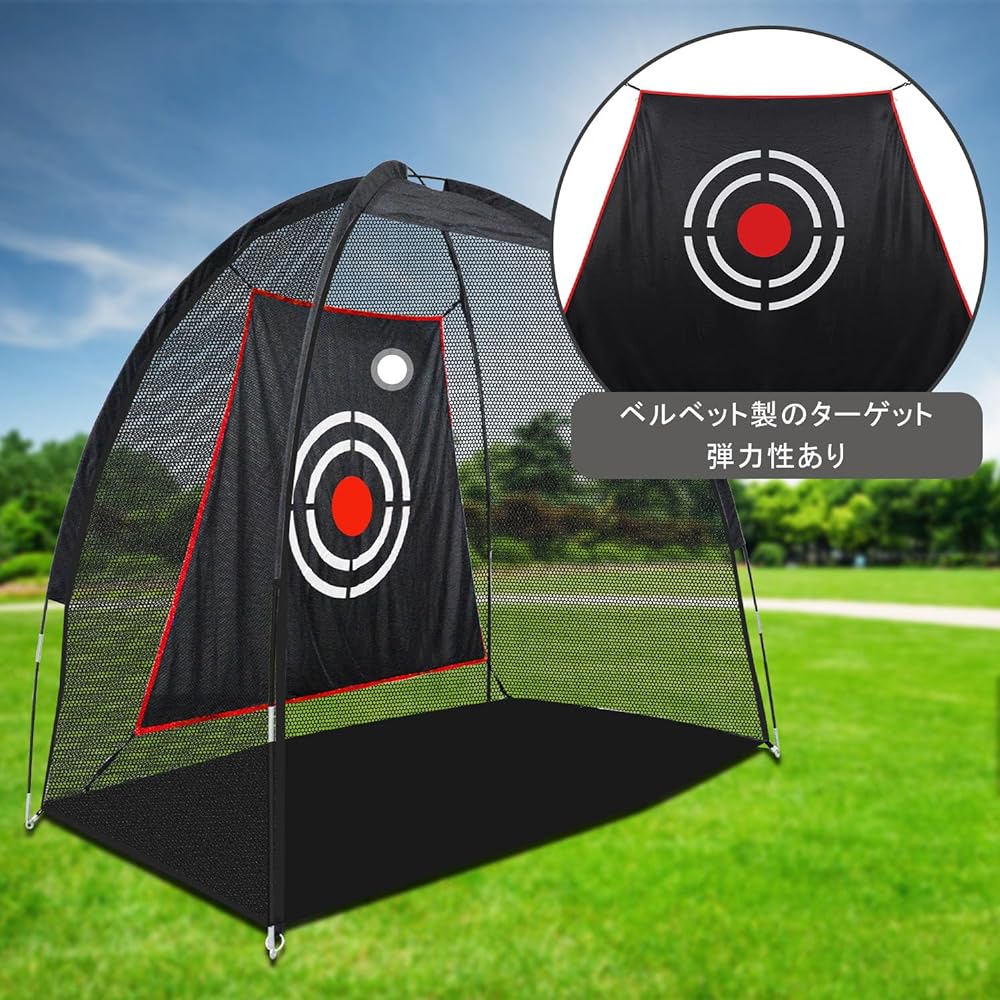 Golf Net Golf Practice Net Indoor/Outdoor Practice 1 x 1.5 x 2.1m Foldable Storage Bag Included