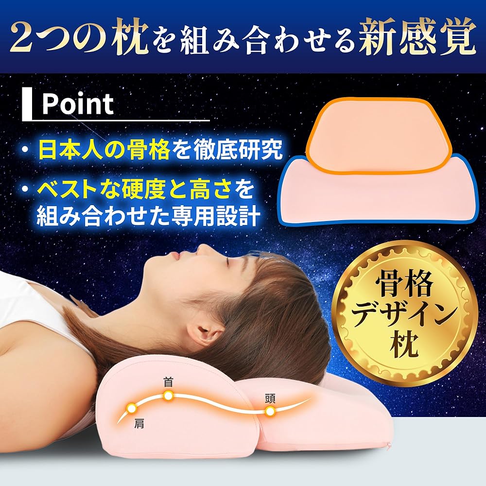 [Supervised by a chiropractor] Pillow that won't hurt your neck, comfortable for your shoulders, low resilience [Scientific sleep] Chiropractic pillow, good sleep, sound sleep, reduced burden, breathable, odor resistant, removable pillow cover (gray)