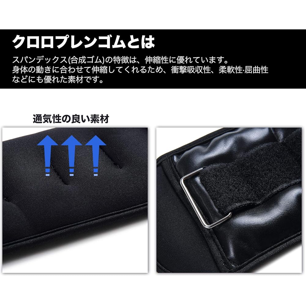 KINGBOS Ankle Weight Wrist Weight Muscle Training 0.5kg / 1kg / 1.5kg / 2kg / 3kg Set of 2 Power Ankle Wristband (1)