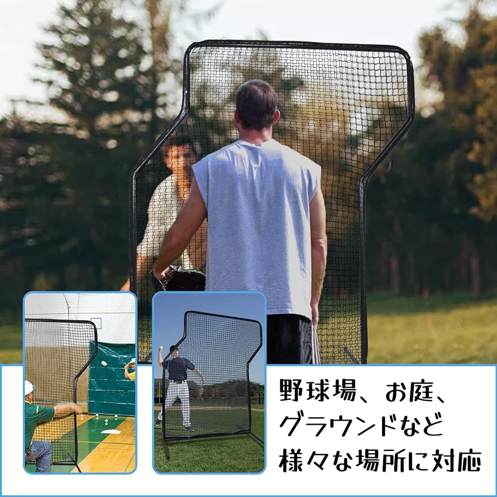 Gagalileo Ball protection net, ball protection fence, pitcher net, baseball back net, home practice, stability, versatility