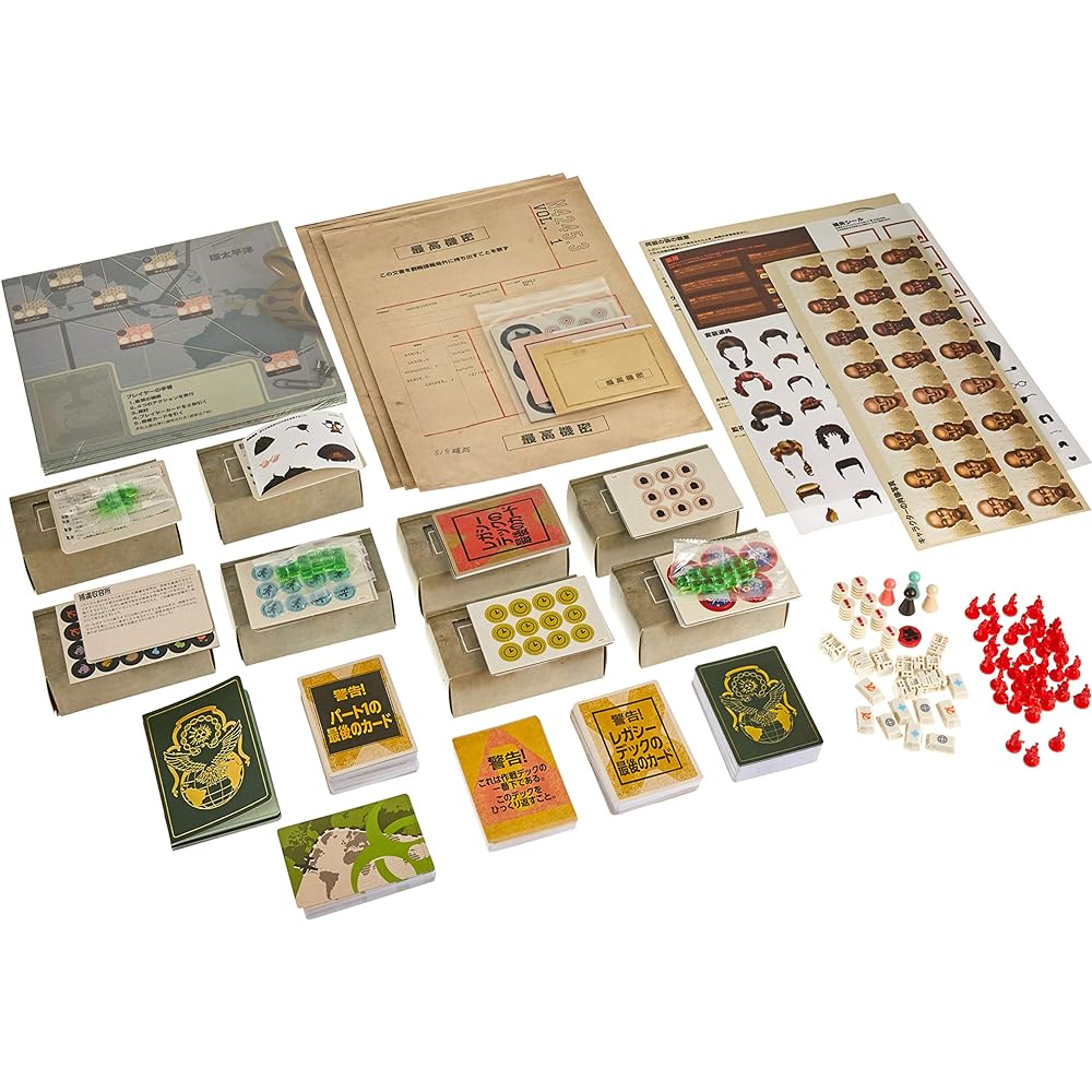Hobby Japan Pandemic: Legacy Season 0 Japanese version (2-4 players, 30-60 minutes, 14 years and older) Board game