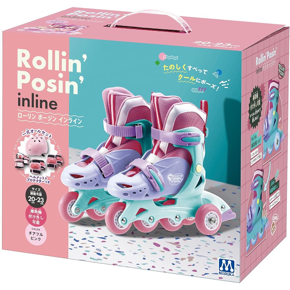 Rollin' Posin' Inline Cheerful Pink (Inline Skates, Helmet with Protector, Training Wheels, Size Adjustable, For Beginners, All in One for Beginners)