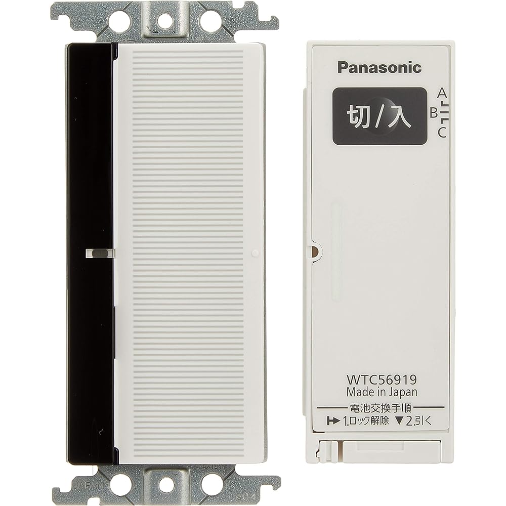 Panasonic WTC56219W