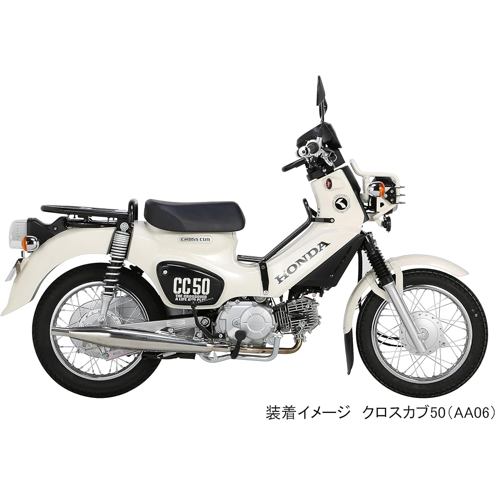 KITACO Classic Down Muffler Compliant with 2010 Acceleration Noise Regulations Super Cub 50 Stainless Steel 543-1153500