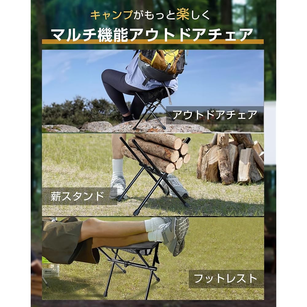 RUNCTY Outdoor Chair, Compact Folding Chair, Camping Chair, 3-Way Use, Lightweight, Load Capacity 100kg, Made of Aluminum, Portable, Easy to Assemble, Fishing, Barbecue, Mountain Climbing, Outdoor Chair, Camping Equipment (Black)