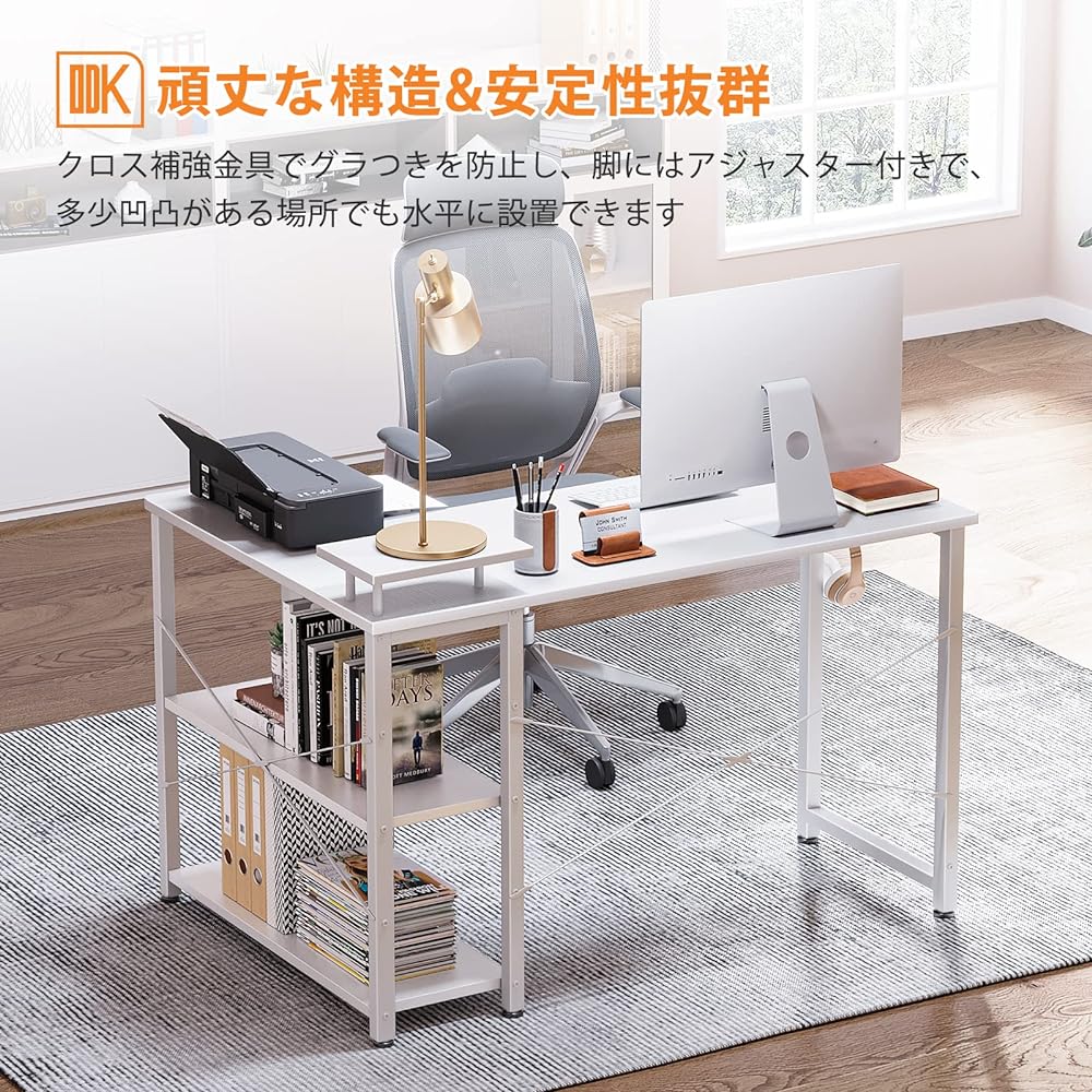 ODK Computer Desk, L-shaped Desk, Width 110, Gaming Desk, PC Desk, Desk, Corner Desk, L-shaped, Desk with Rack, Storage, Office Desk, Work from Home, Easy to Assemble, White, Right Shelf