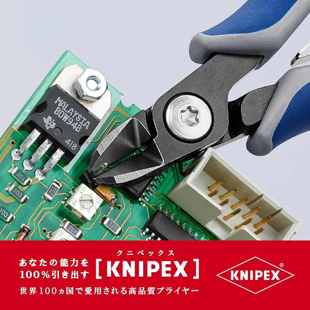 KNIPEX 7912-125 Electronics Nipper