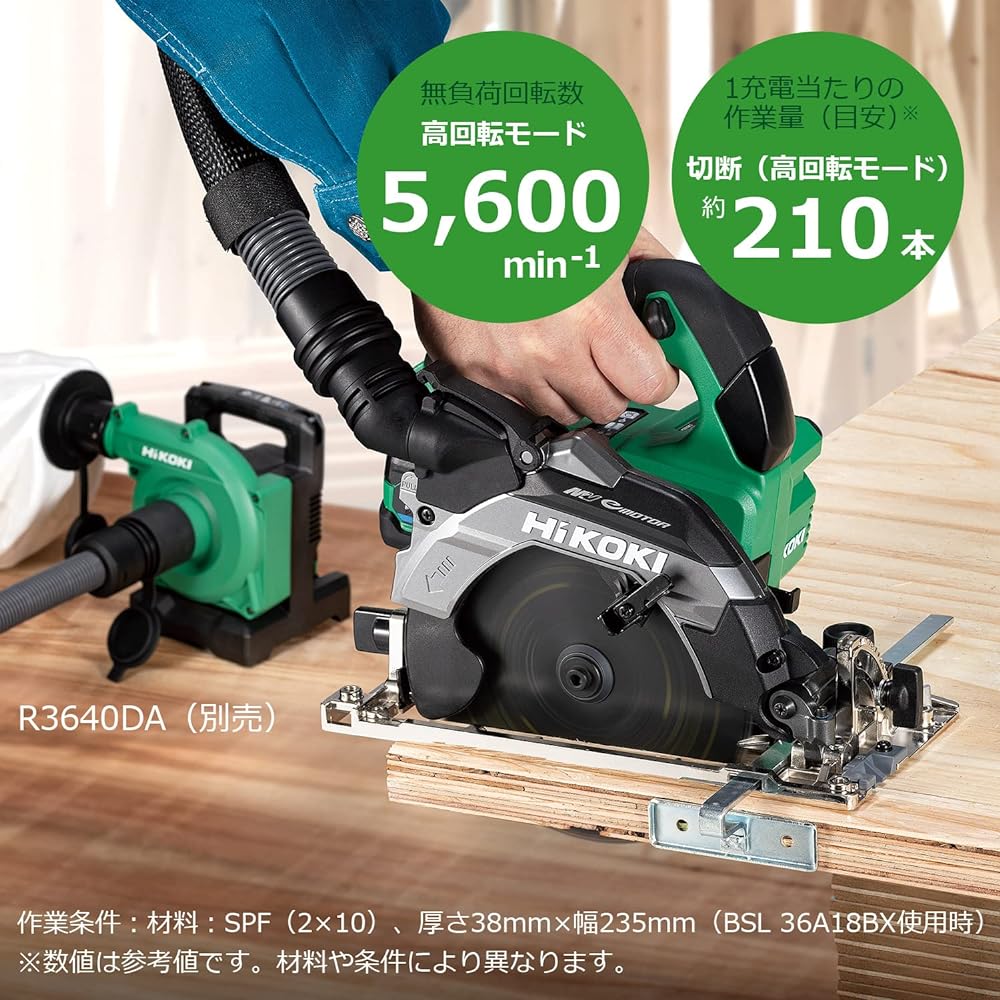 HiKOKI 36V 165mm Rechargeable Circular Saw with Battery, Charger, and Case Sold Separately Comes with Tipped Saw Black Shachi C3606DB(NNB)