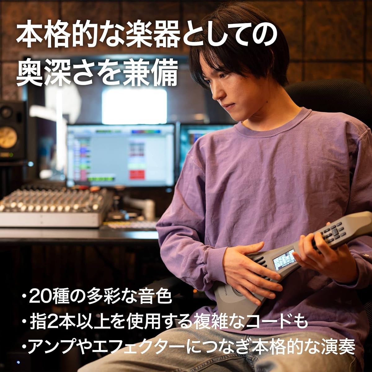 Aiwa Marketing (aiwa) play RX01