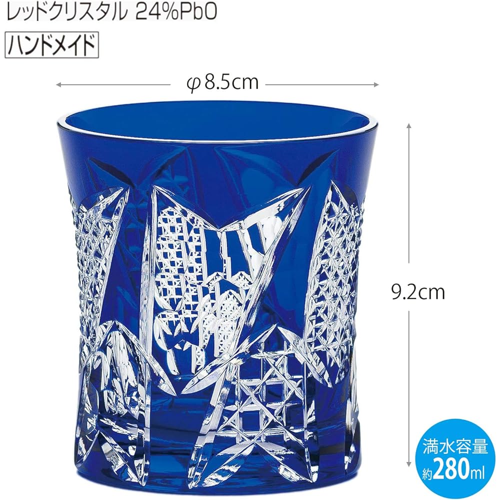 Toyo Sasaki Glass Yachiyo Kiriko Arrow Kasuri Pattern Blue 280ml Made in Japan LS19590SULM-C680