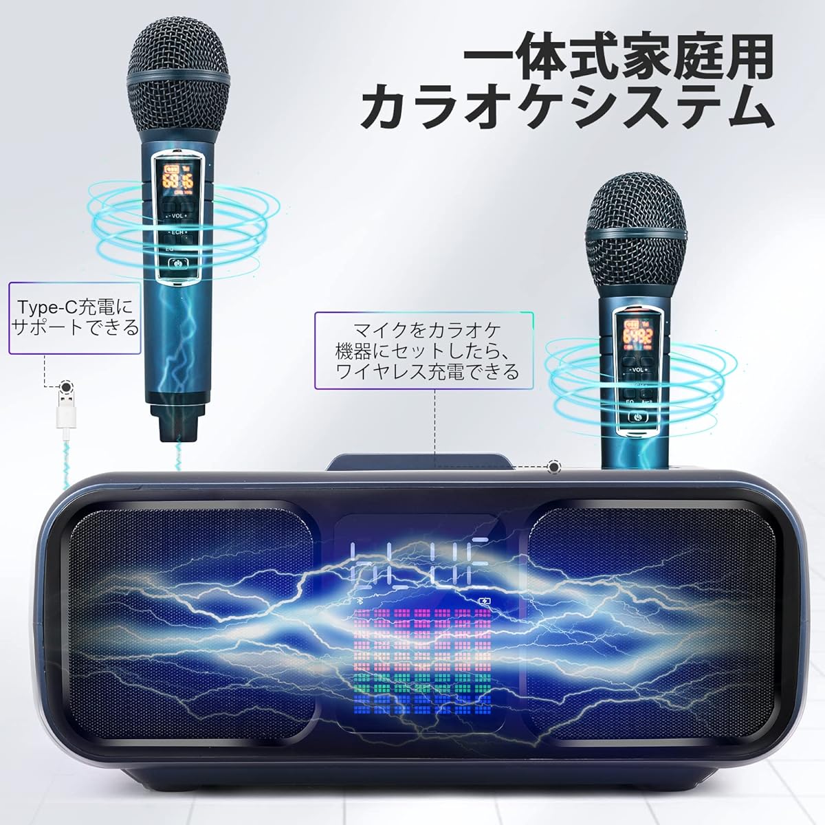 karaoke machine [2024 latest touch type, 5 functions in 1 unit, 2 microphones included] Karaoke machine Singing Machine Professional karaoke Karaoke Karaoke Microphone with Accompaniment Function Home KTV Party (Blue)