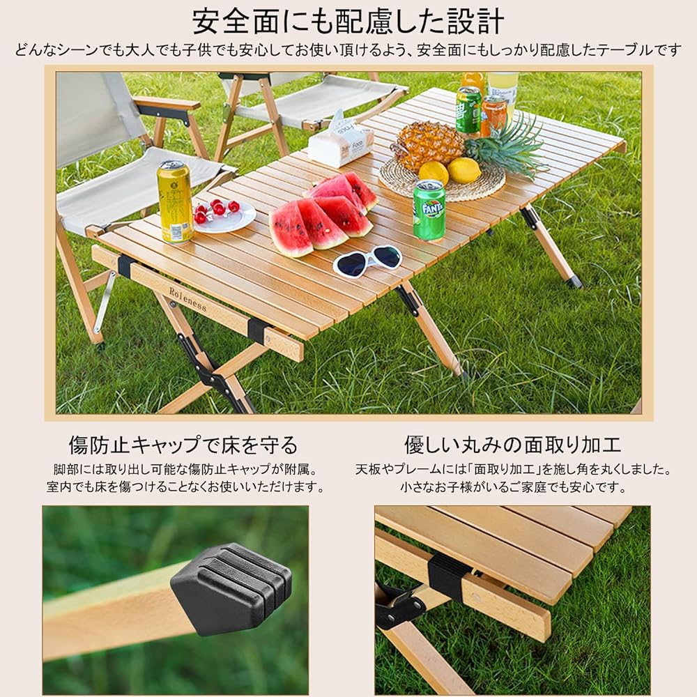 Roleness Wood Roll Top Table Outdoor Table Multifunctional Folding Camping Table Natural Wood Easy Assembly Compact Travel BBQ Indoor Low Table Width 120 x Depth 60 x Height 45cm Storage Bag Included