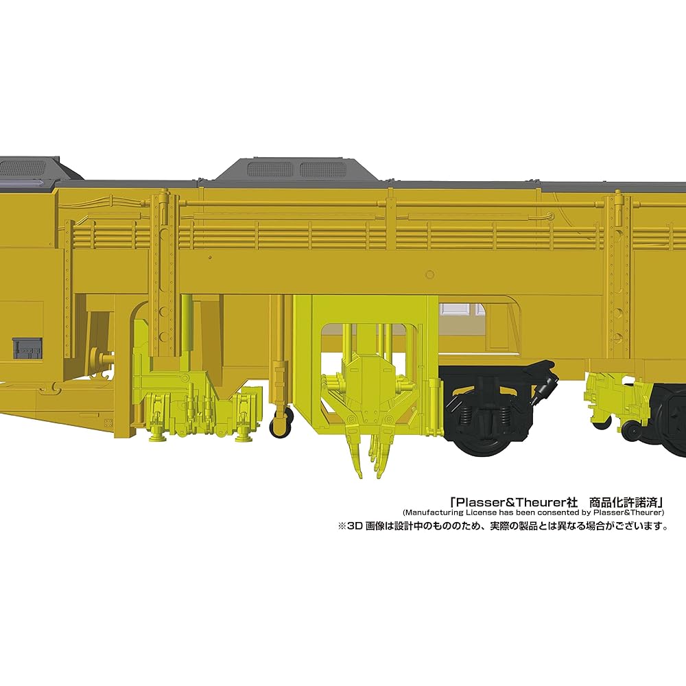 Green Max Multiple Tamper 09-16 (Plasser & Toiler genuine color) Display Kit HO-001