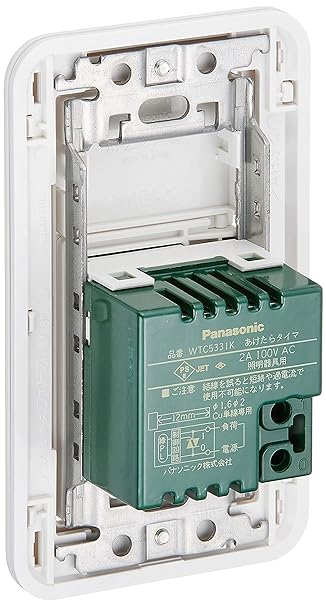 Panasonic Wide 21 Aketara Timer (2-wire) WTP5331WKP [Genuine Package Product]