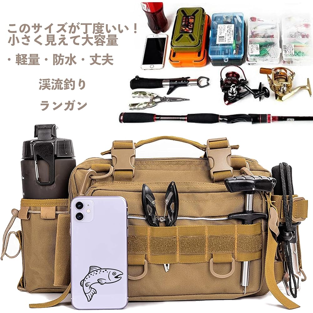 VEROMAN Tackle Bag Fishing Bag Waterproof Langan Reel Keychain Included (Khaki)