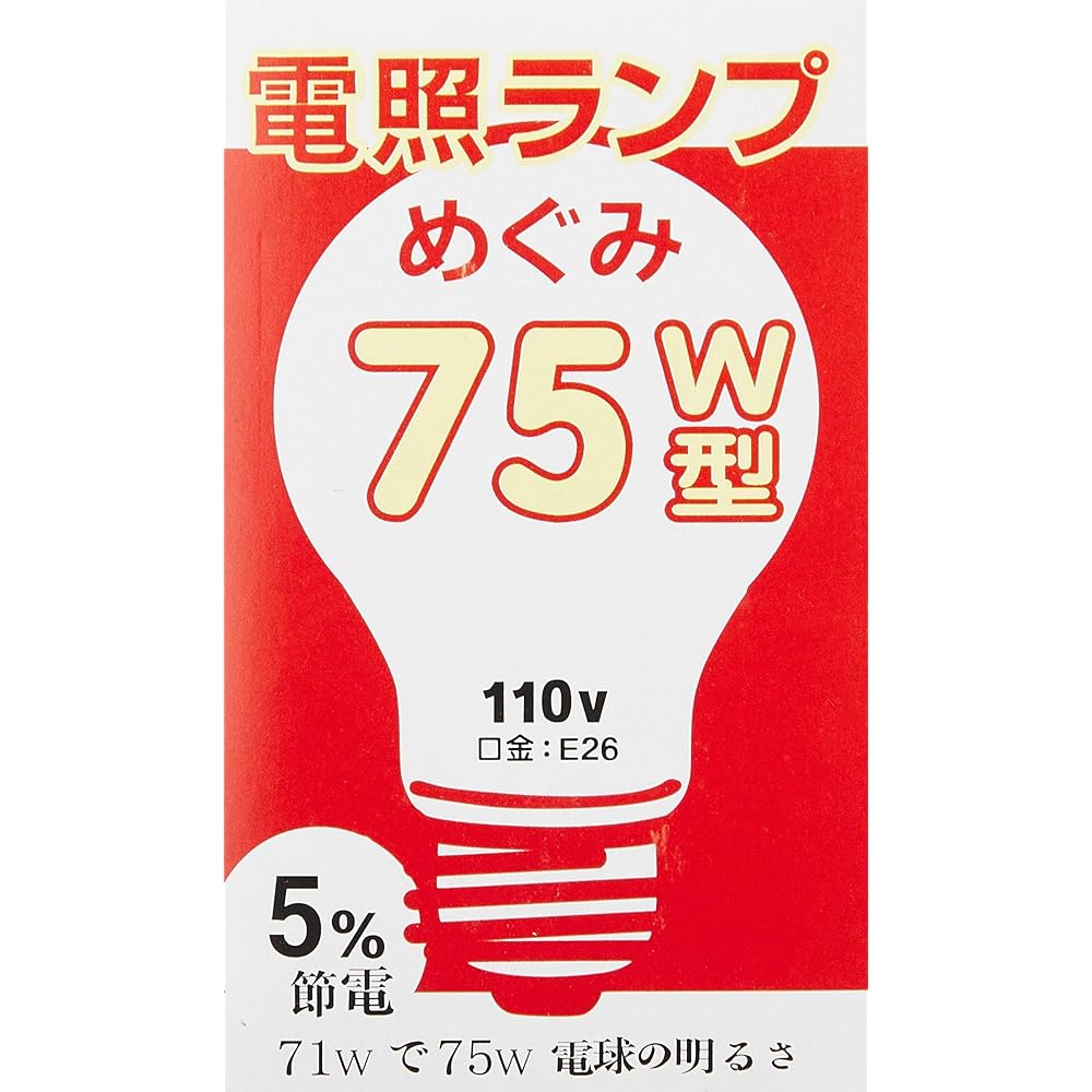 Tohme Electric Lamp Megumi Plant110V71WTM25 25 Pieces Incandescent Light Bulb Color for Chrysanthemums and Strawberries Plant110V71WTM25