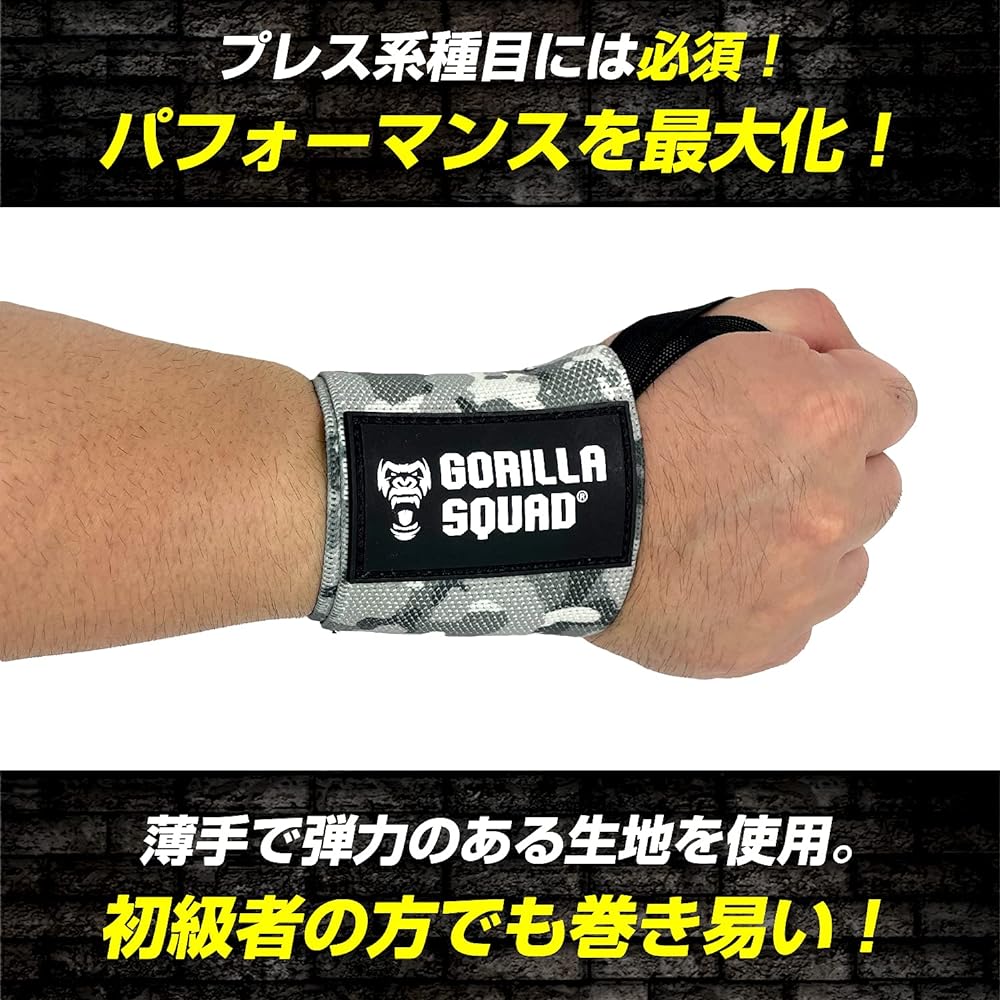 GORILLA SQUAD Wrist Wrap 50cm (20inch) Wrist Fixed Supporter Muscle Training Weight Training Weight Lifting