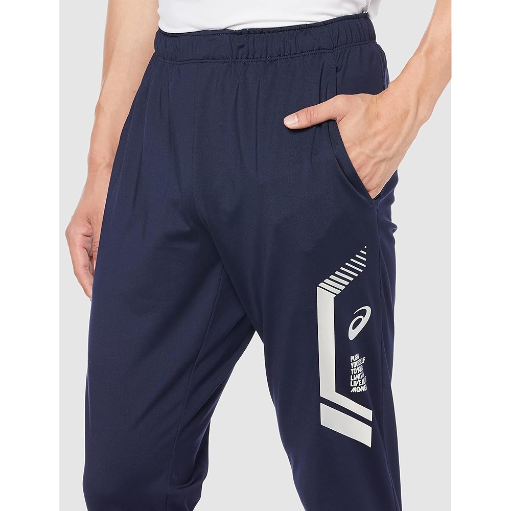 [ASICS] Training wear LIMO brushed lining stretch knit pants 2031D577 Men's