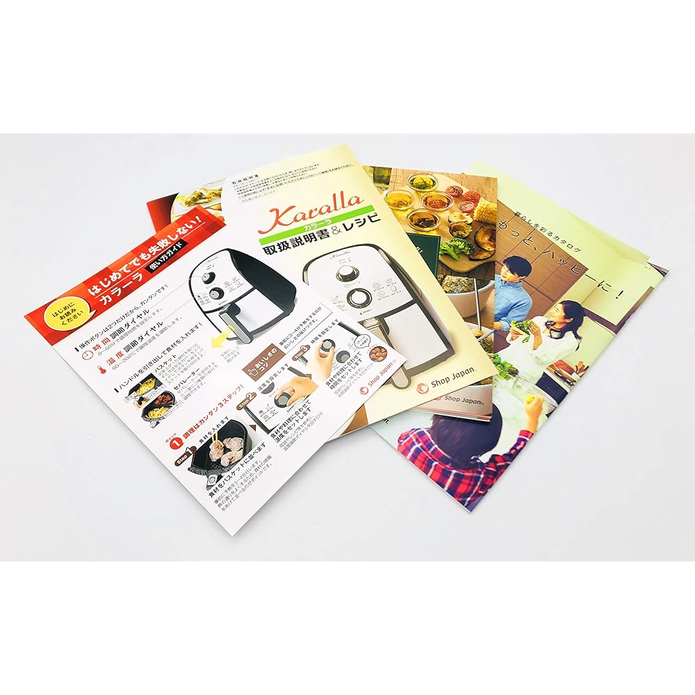 Shop Japan [Official] Carrara [1 year manufacturer's warranty] Hot air frying equipment Healthy Time saving
