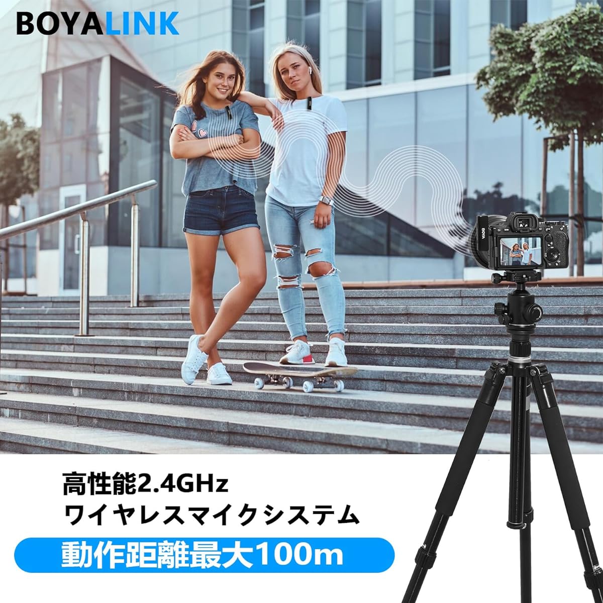 BOYA BOYALINK Wireless Lavalier Microphone for iPhone/Android/Camera Vlog, All-in-One Lapel Dual Mic System & Lightning & USB-C Input & Battery Case for Smartphone/DSLR YouTube Live
