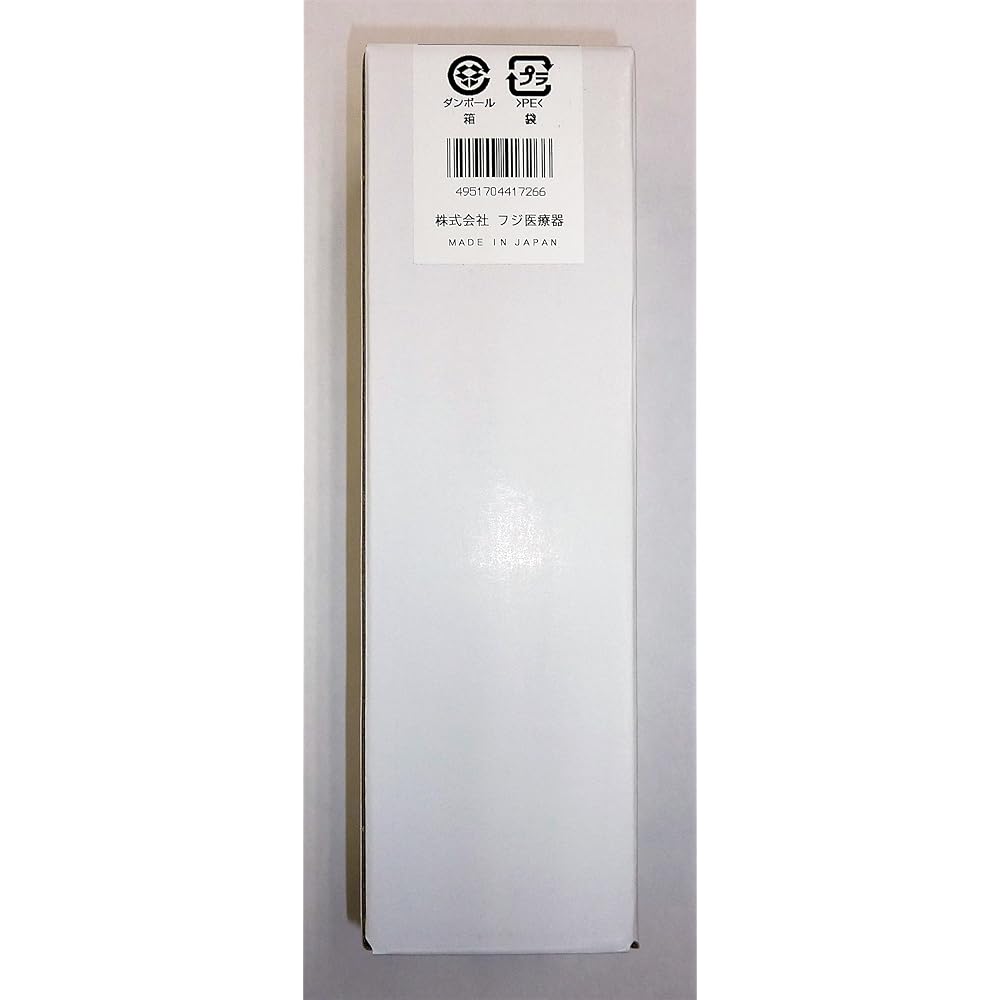 Fuji Medical Equipment Cartridge FW13CM